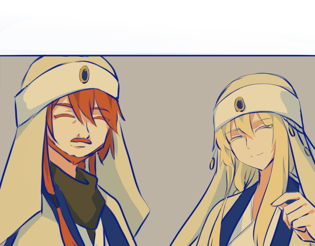 秋崖山纪事 第四章 梦境与现实 第6页