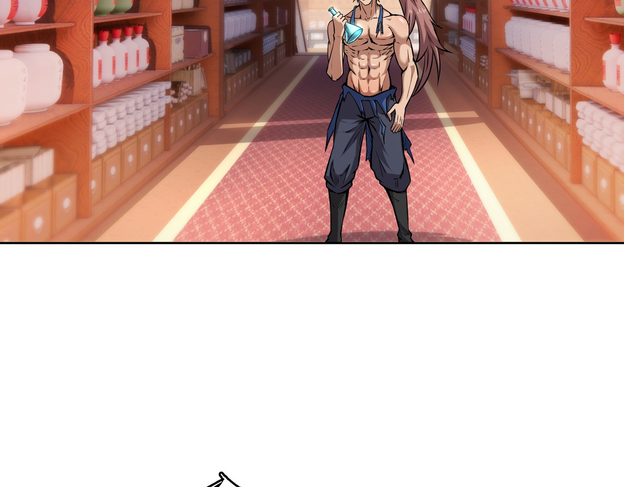 我有一刀，可斩天地 第5话 人比刀硬 第106页