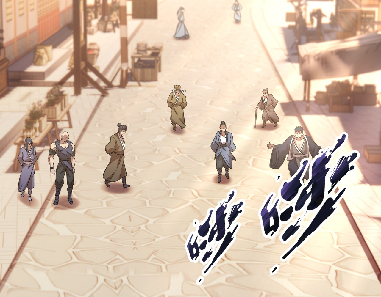 我有一刀，可斩天地 第5话 人比刀硬 第3页