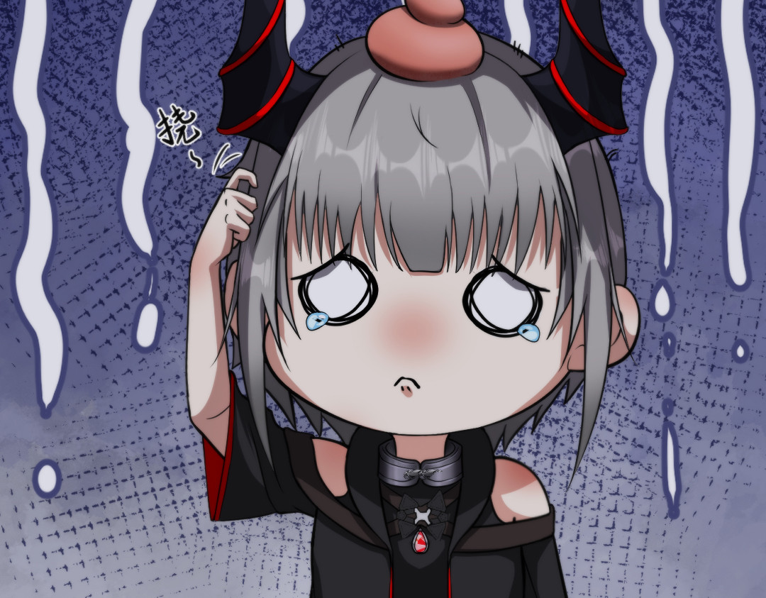 转生成邪恶魔龙后我塌房了 003 回家 第103页
