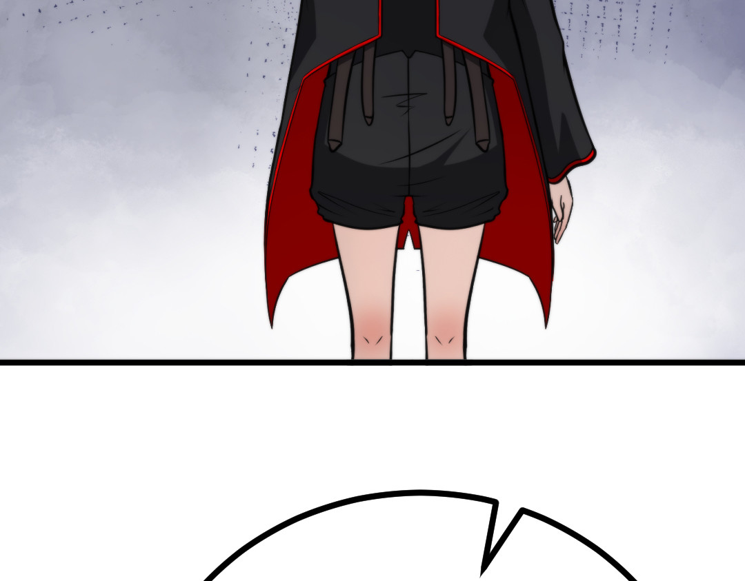 转生成邪恶魔龙后我塌房了 003 回家 第104页