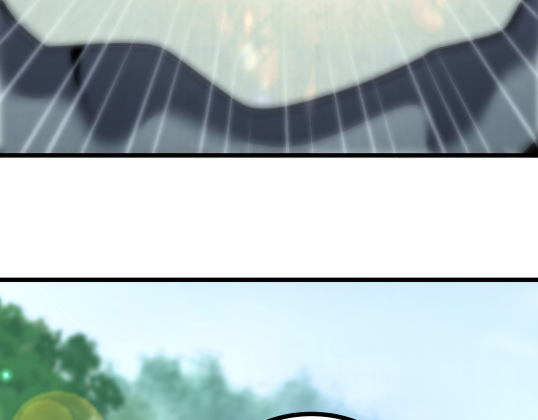 转生成邪恶魔龙后我塌房了 003 回家 第12页