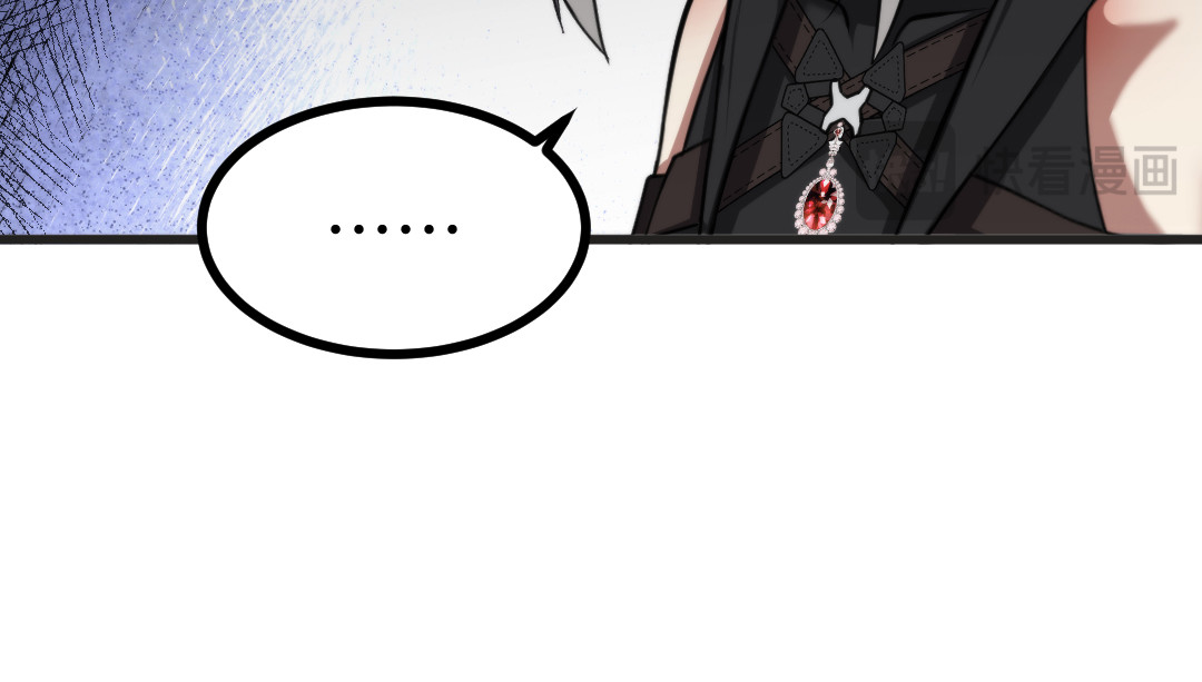 转生成邪恶魔龙后我塌房了 003 回家 第115页