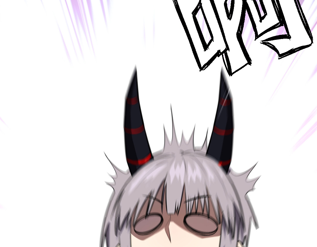 转生成邪恶魔龙后我塌房了 003 回家 第7页