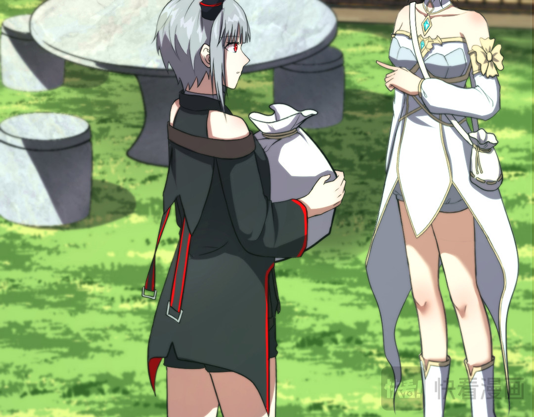 转生成邪恶魔龙后我塌房了 003 回家 第66页