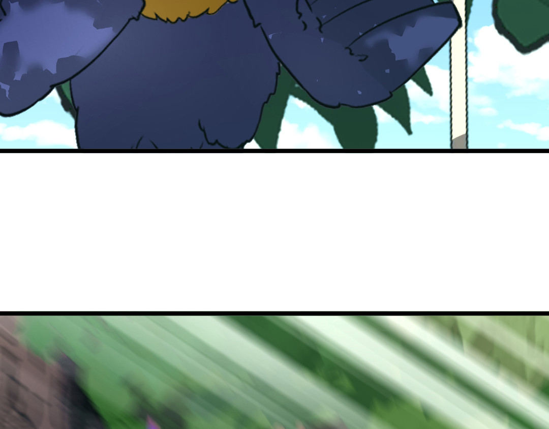 转生成邪恶魔龙后我塌房了 003 回家 第85页