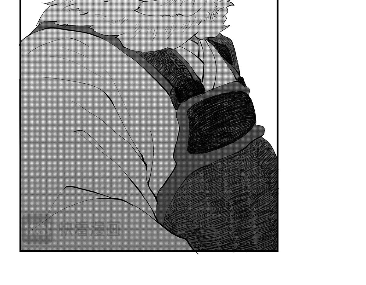 大兴盛歌 第四话 计划（上） 第23页