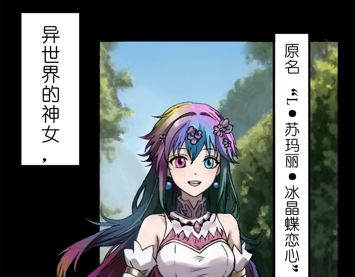 枪支招斩 3 评委 第12页