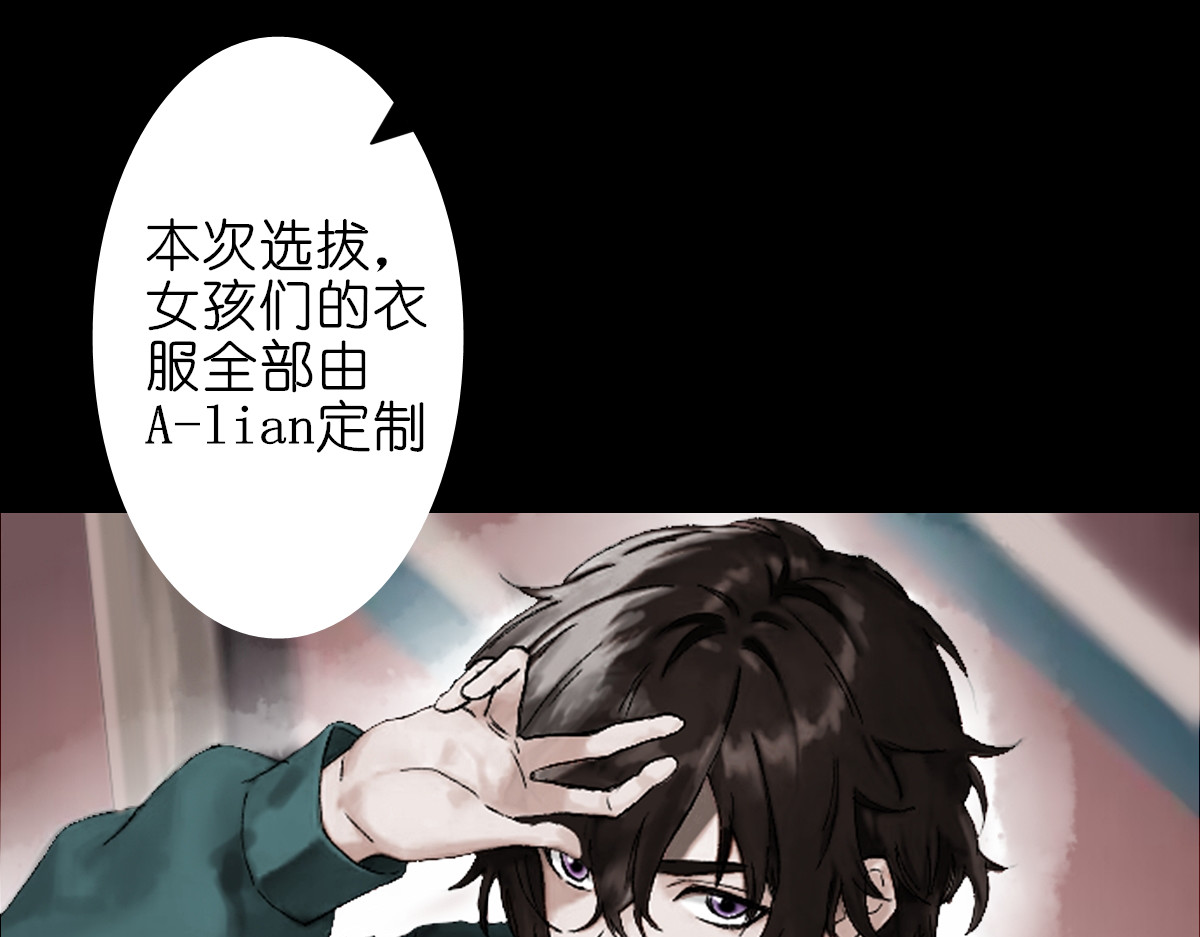 枪支招斩 3 评委 第49页
