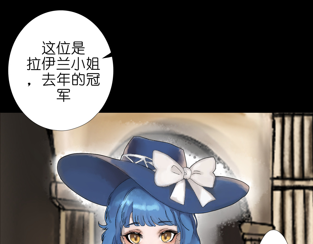 枪支招斩 3 评委 第53页