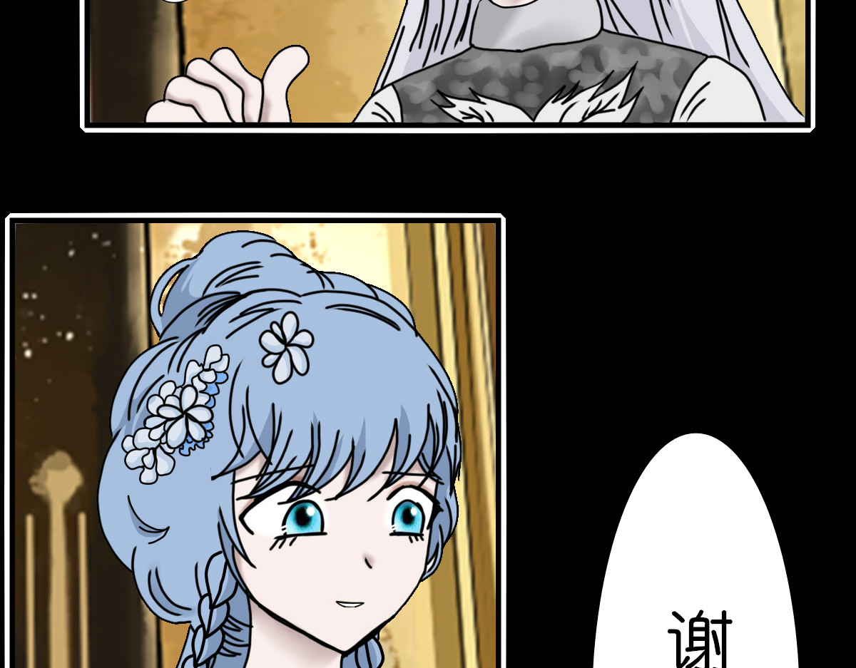 枪支招斩 3 评委 第64页