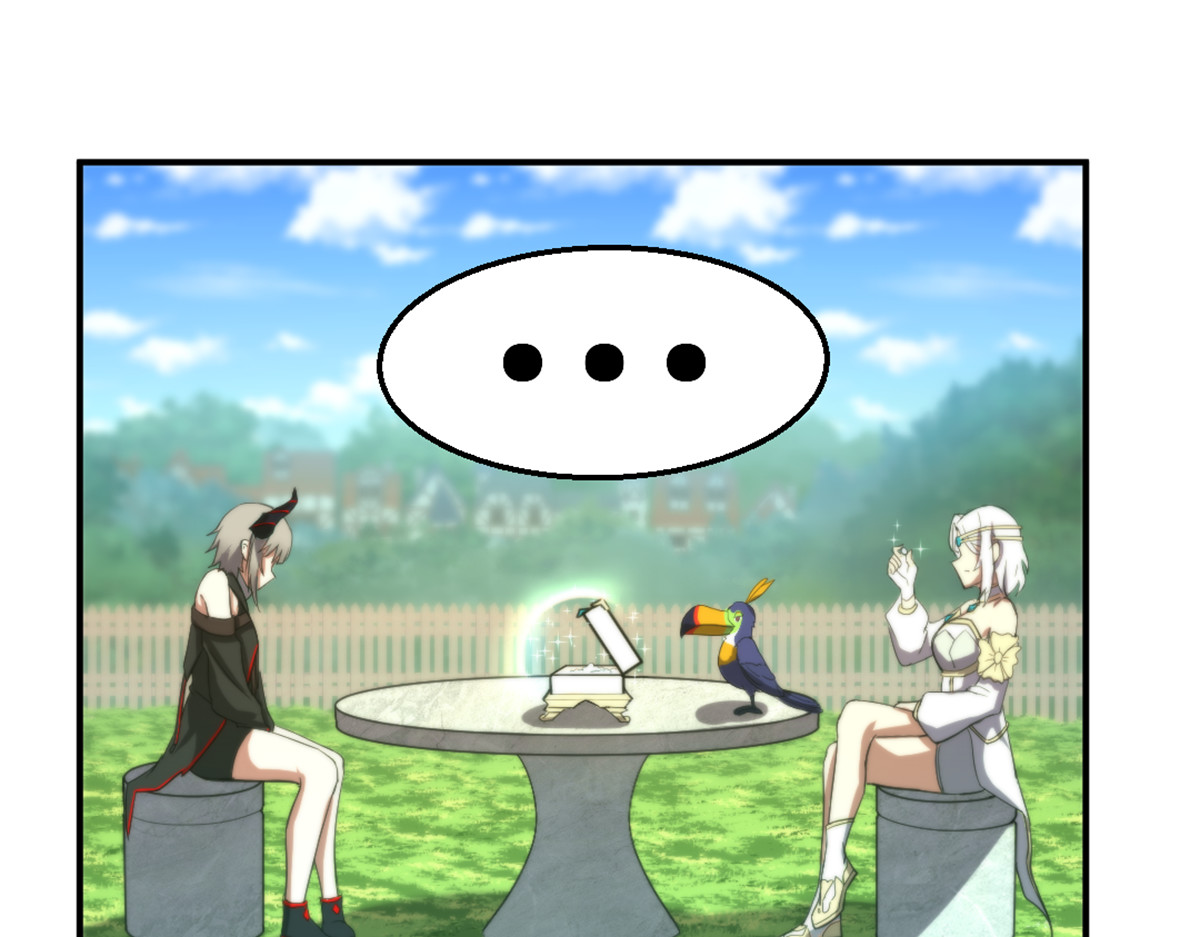 转生成邪恶魔龙后我塌房了 004 罐头 第45页