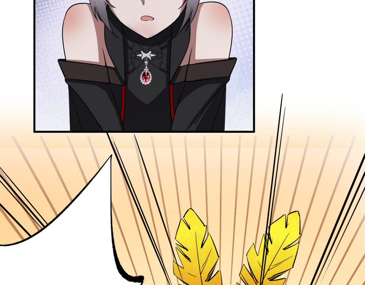 转生成邪恶魔龙后我塌房了 004 罐头 第62页