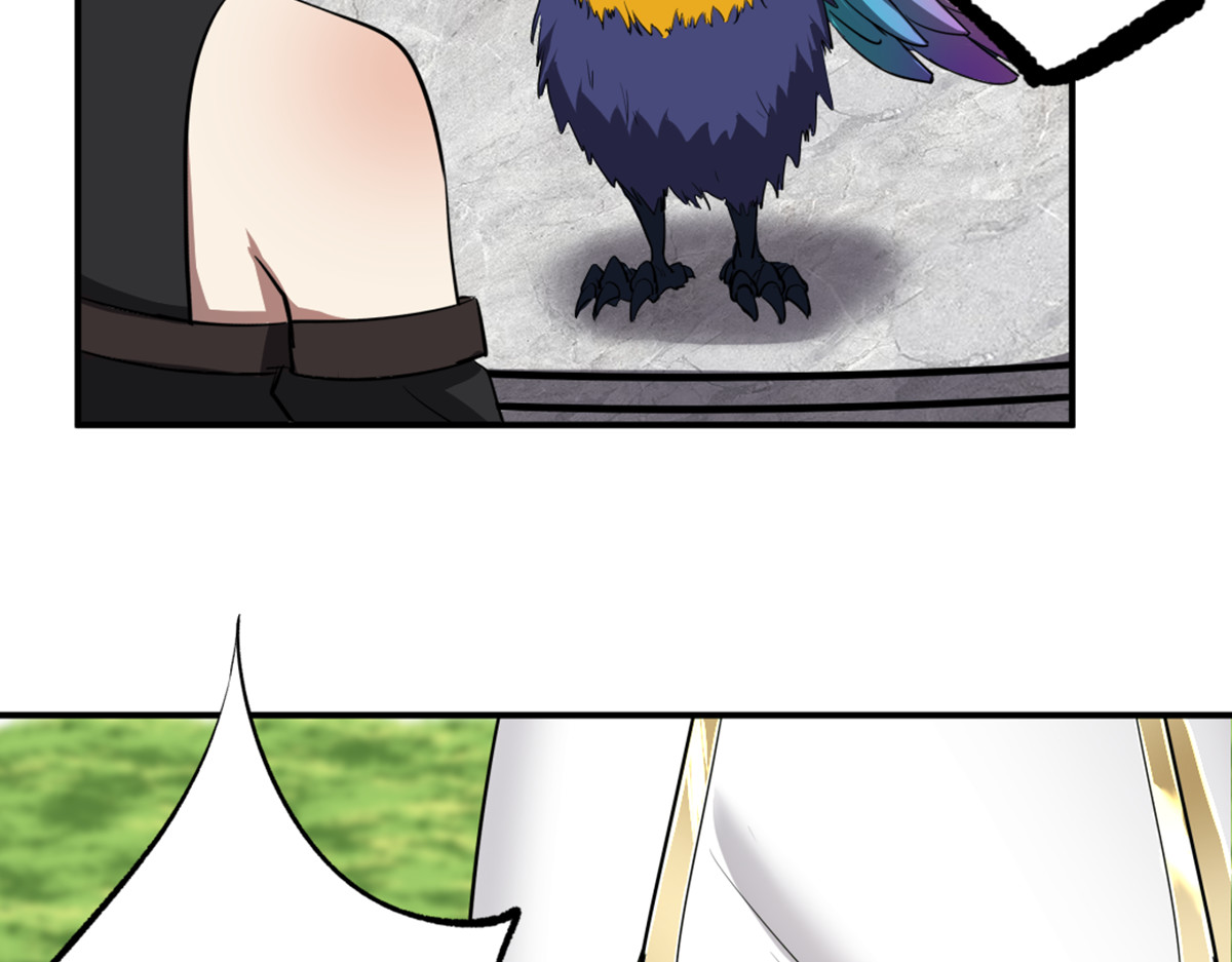 转生成邪恶魔龙后我塌房了 004 罐头 第69页
