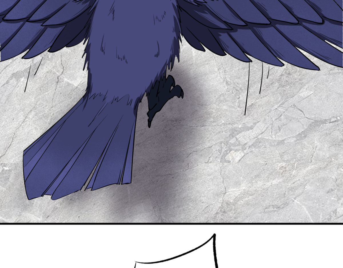 转生成邪恶魔龙后我塌房了 004 罐头 第71页