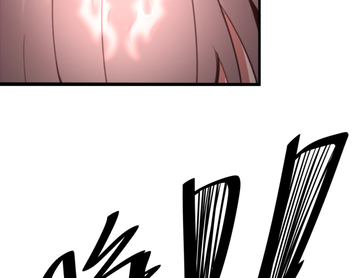 转生成邪恶魔龙后我塌房了 004 罐头 第86页