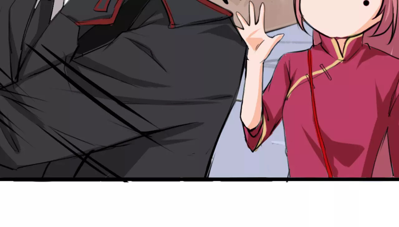 闻香探案录 第5话 你认识王涯？ 第40页