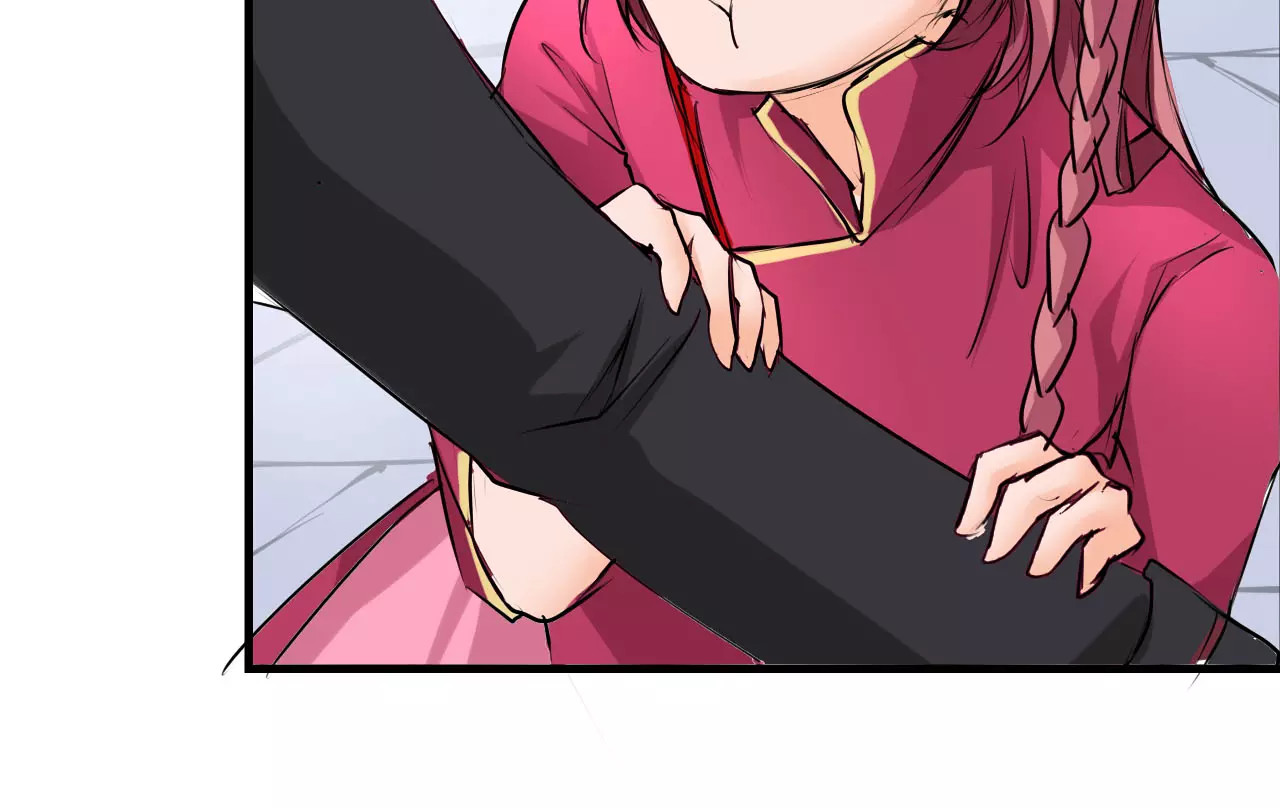 闻香探案录 第5话 你认识王涯？ 第49页