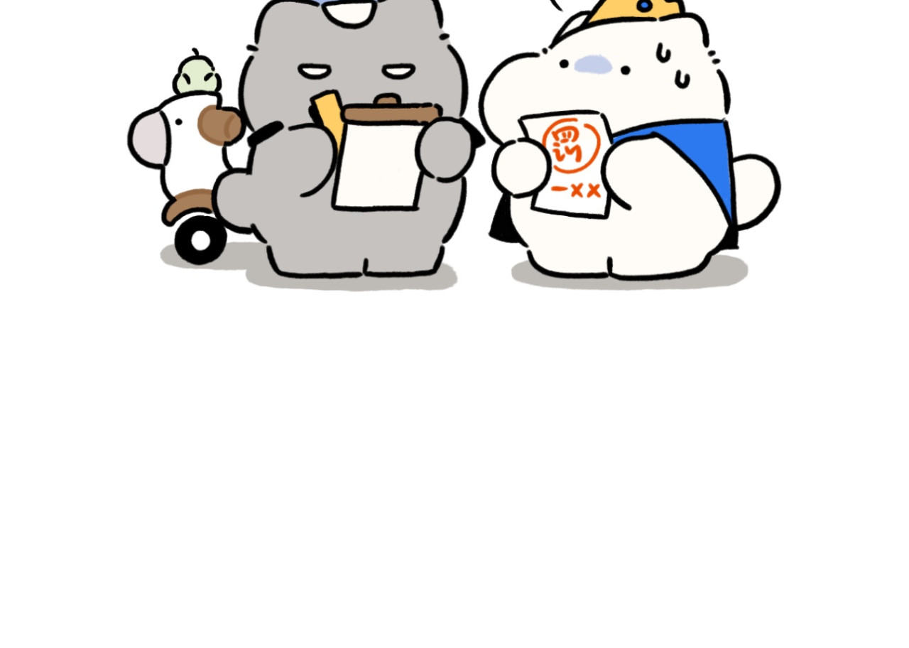 dudu嘟脸猫狗 公主与恶龙3 第12页