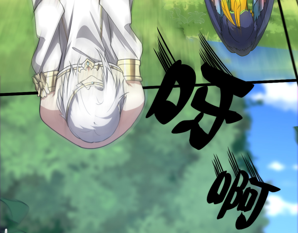 转生成邪恶魔龙后我塌房了 005 暴走 第12页