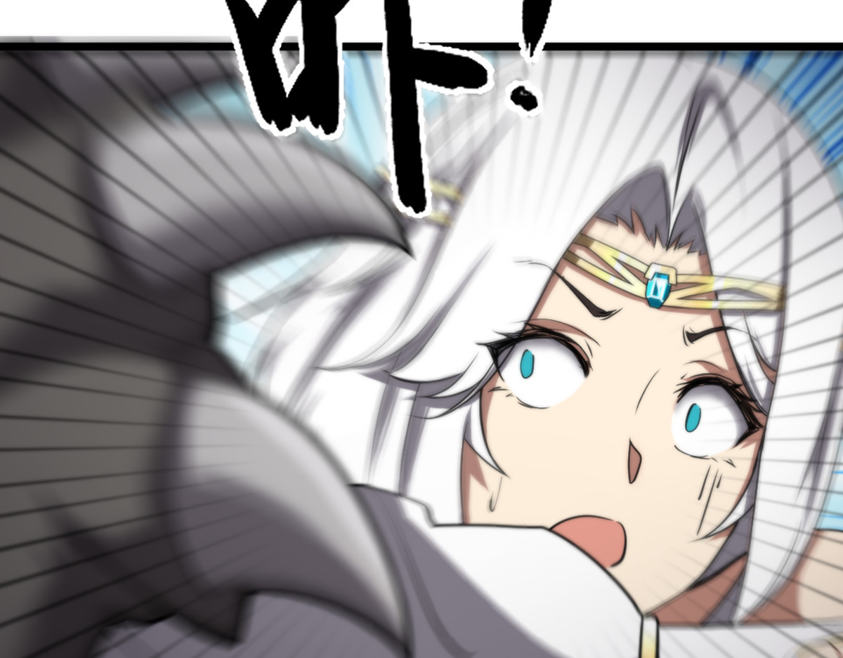 转生成邪恶魔龙后我塌房了 005 暴走 第15页
