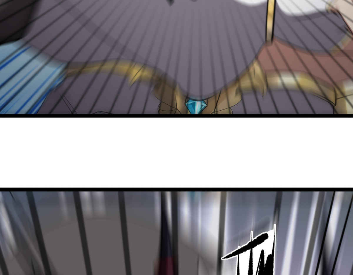 转生成邪恶魔龙后我塌房了 005 暴走 第16页