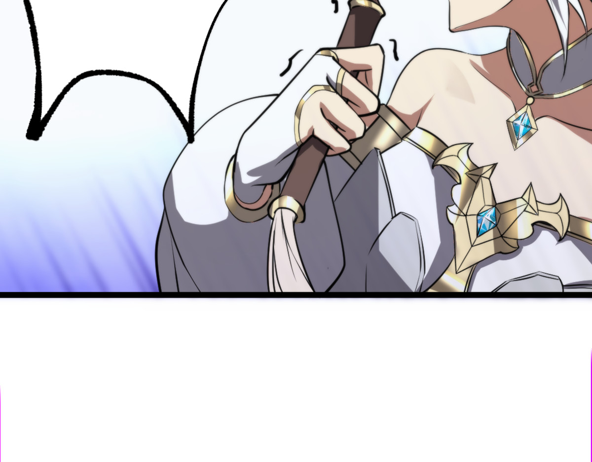 转生成邪恶魔龙后我塌房了 005 暴走 第34页