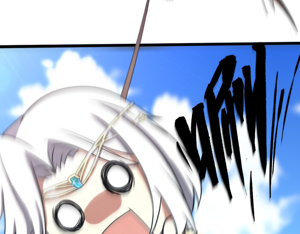 转生成邪恶魔龙后我塌房了 005 暴走 第41页
