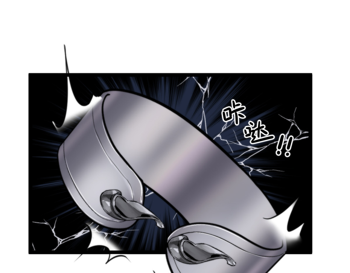转生成邪恶魔龙后我塌房了 005 暴走 第6页