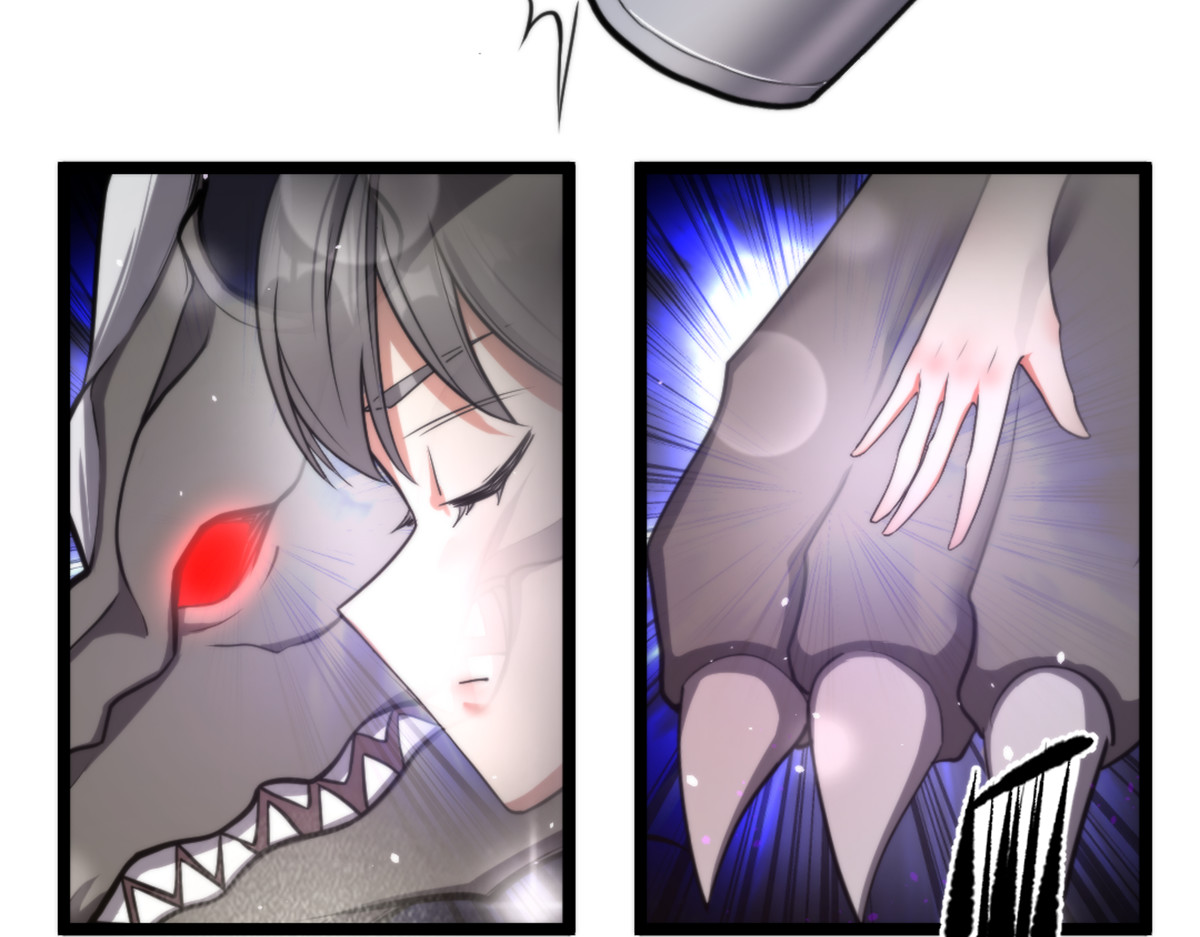 转生成邪恶魔龙后我塌房了 005 暴走 第7页