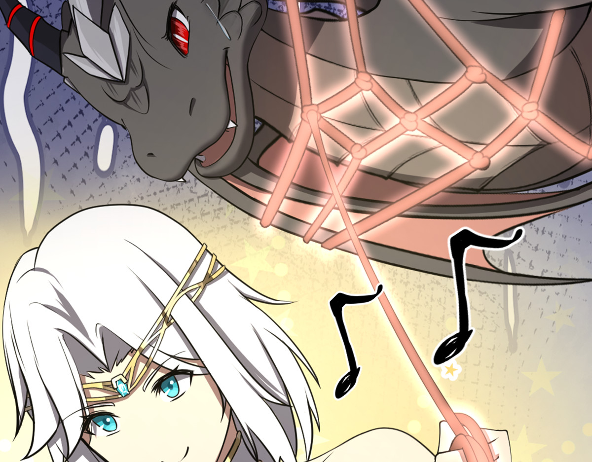 转生成邪恶魔龙后我塌房了 005 暴走 第83页
