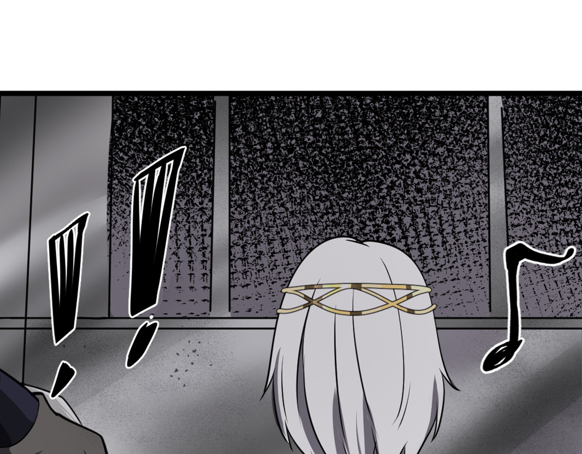 转生成邪恶魔龙后我塌房了 005 暴走 第85页