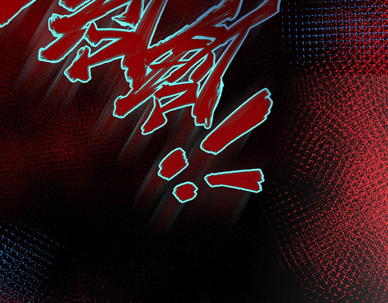 折叠未来 第1话 怨种女大在线梦魇 第22页