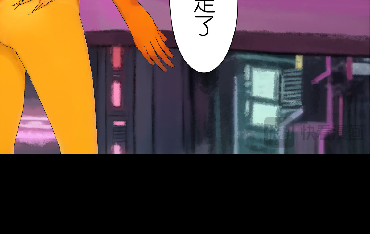 枪支招斩 4 选拔开始 第34页