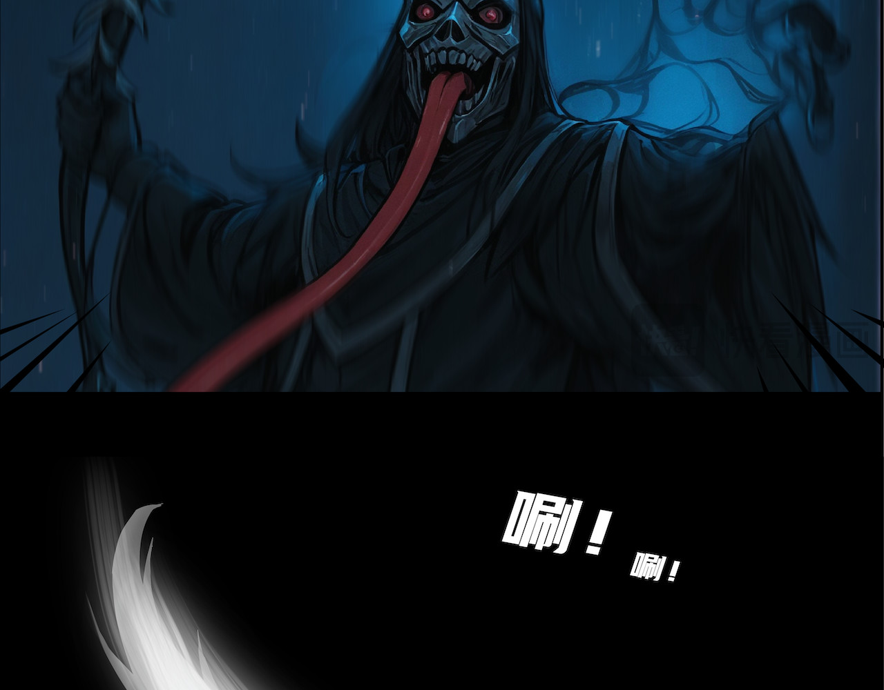 無常 01-濒死体验 第22页