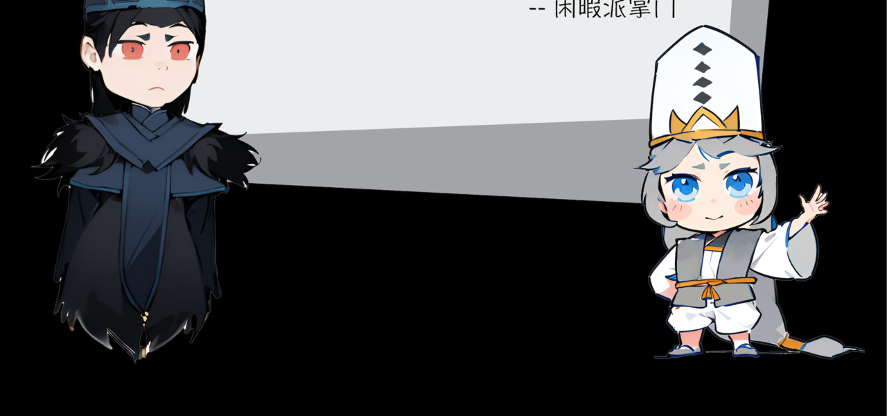 無常 01-濒死体验 第43页