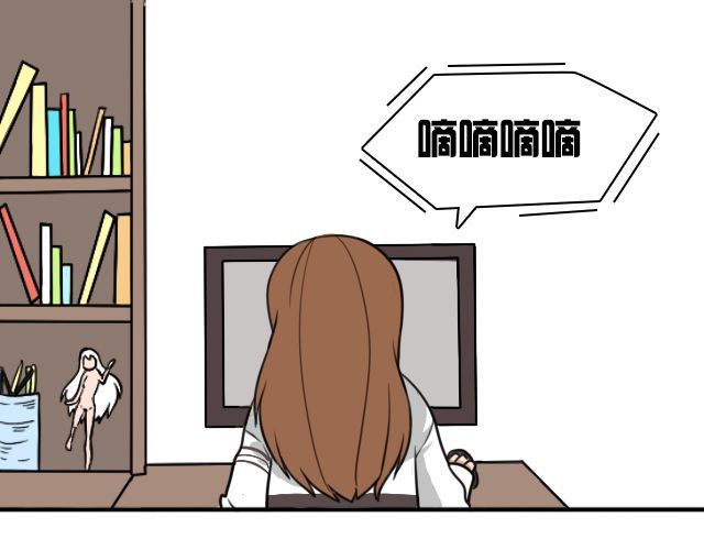 捉妖少女 第4话 抱着孩子的少妇是妖怪？ 第25页