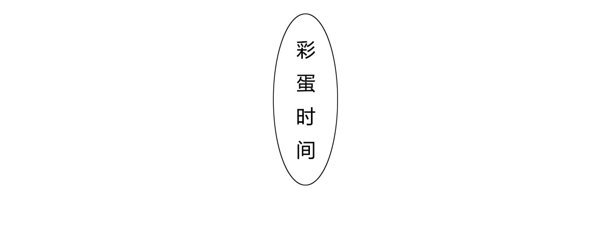 1号院 和三个男生同居 第27页