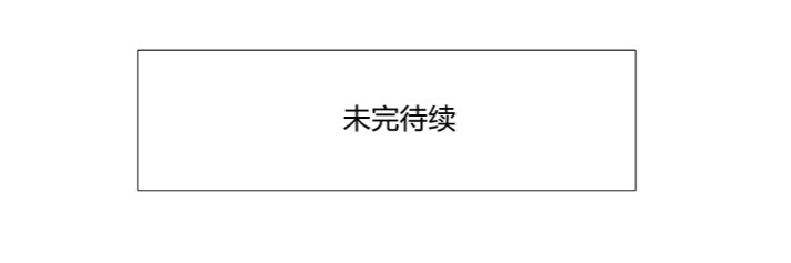 1号院 和三个男生同居 第34页