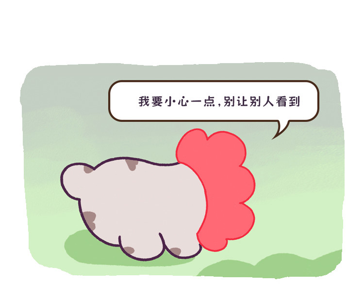 拽猫的北京生活 可恶的加班 第3页
