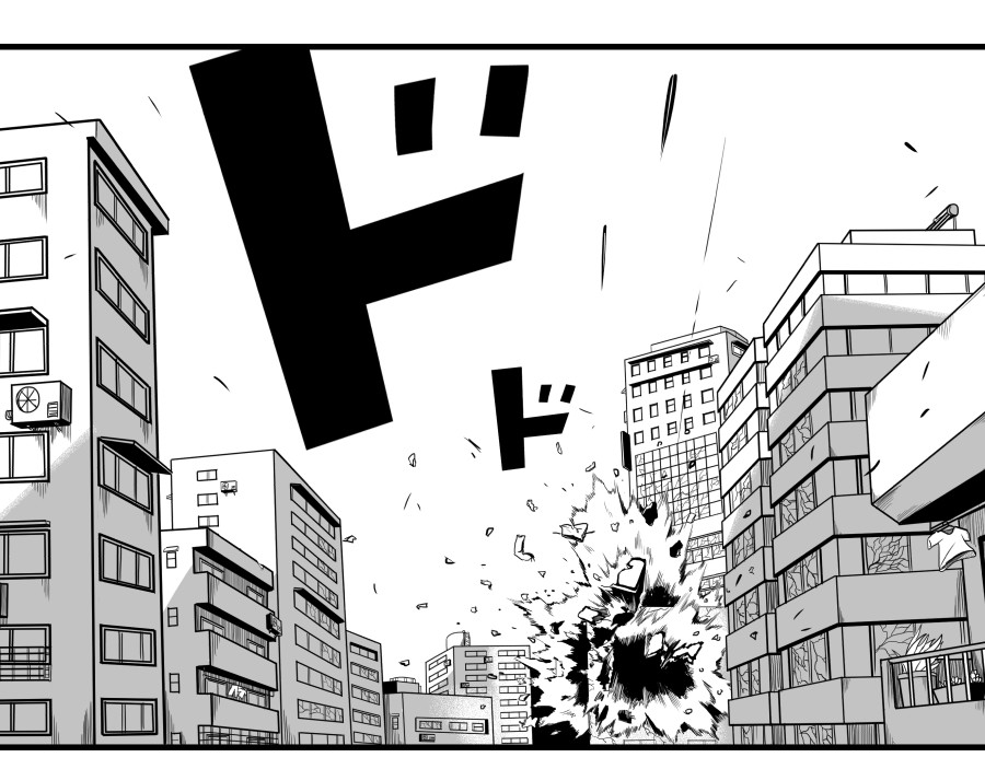 反应装甲 第01话 第14页