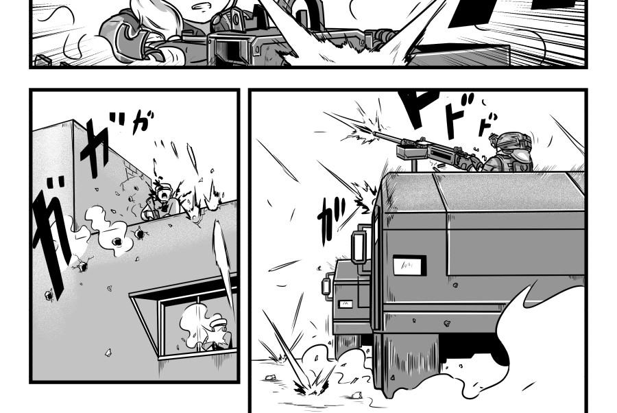 反应装甲 第01话 第42页