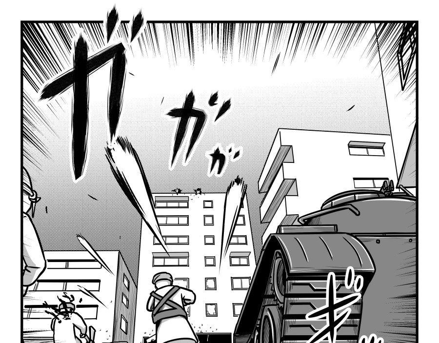 反应装甲 第04话 第13页