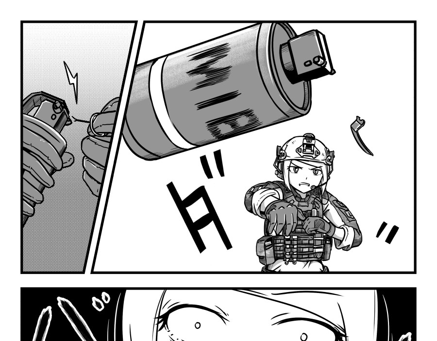 反应装甲 第03话 第13页