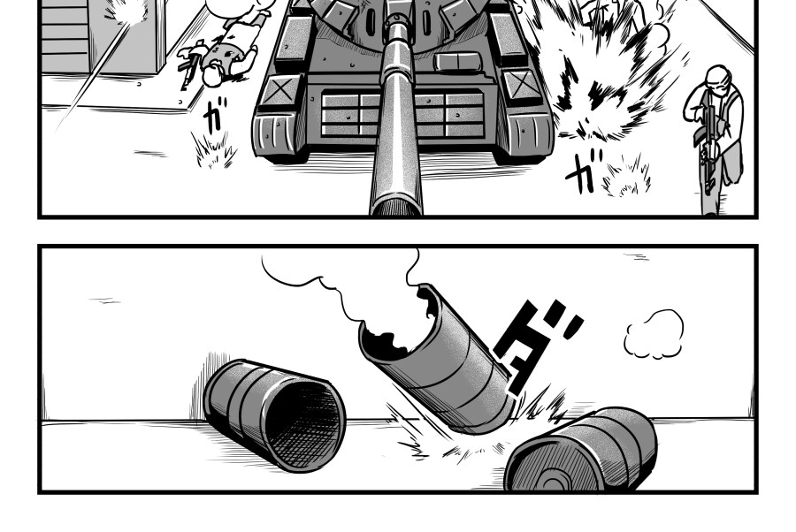 反应装甲 第03话 第28页