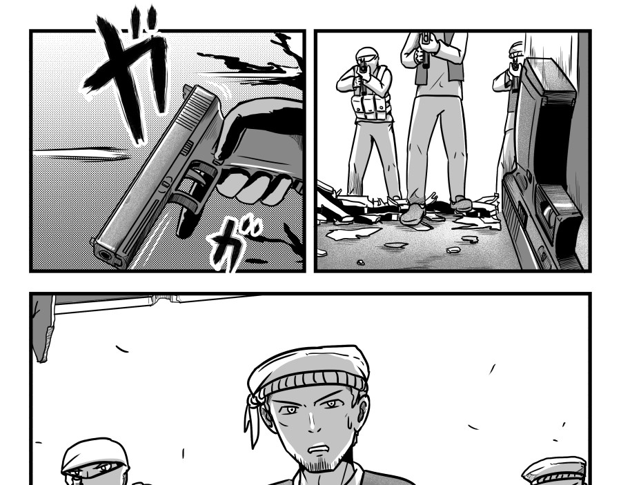 反应装甲 第03话 第35页