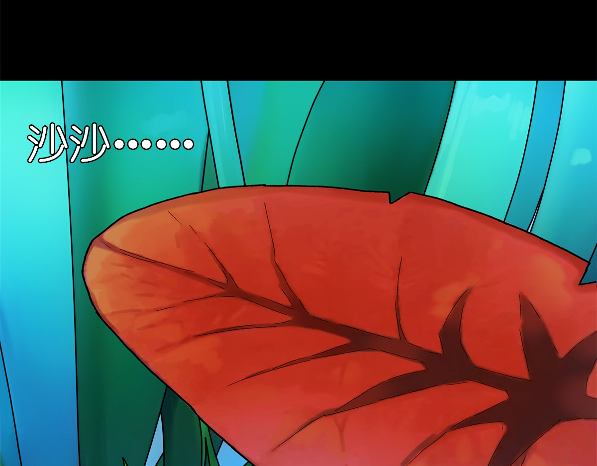 枪支招斩 5 胡闹精灵 第19页