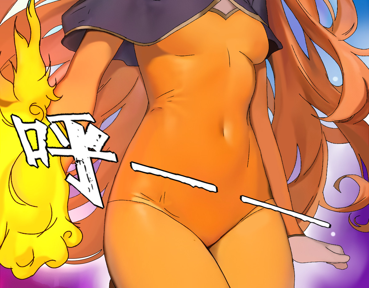 枪支招斩 5 胡闹精灵 第30页