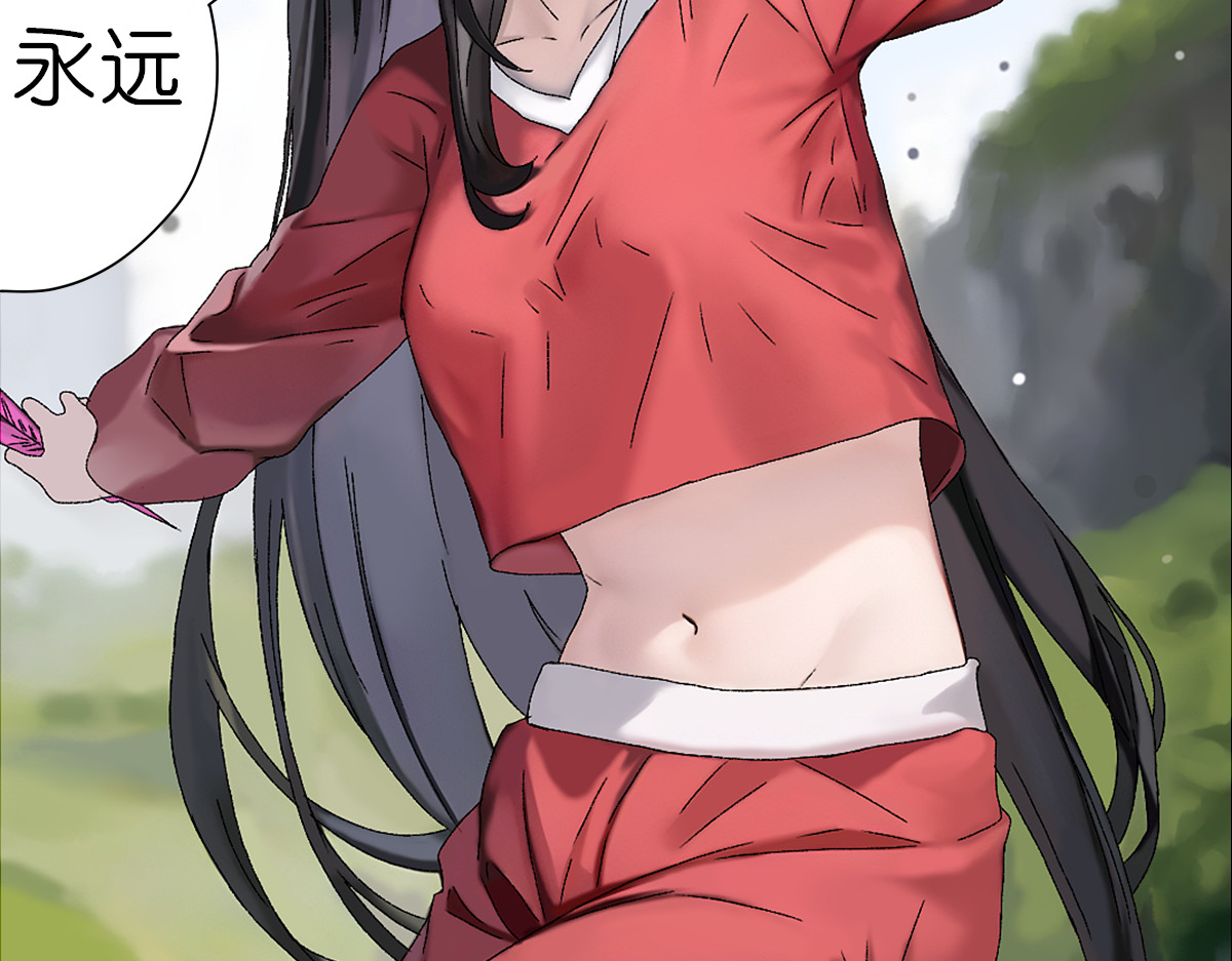 枪支招斩 5 胡闹精灵 第51页