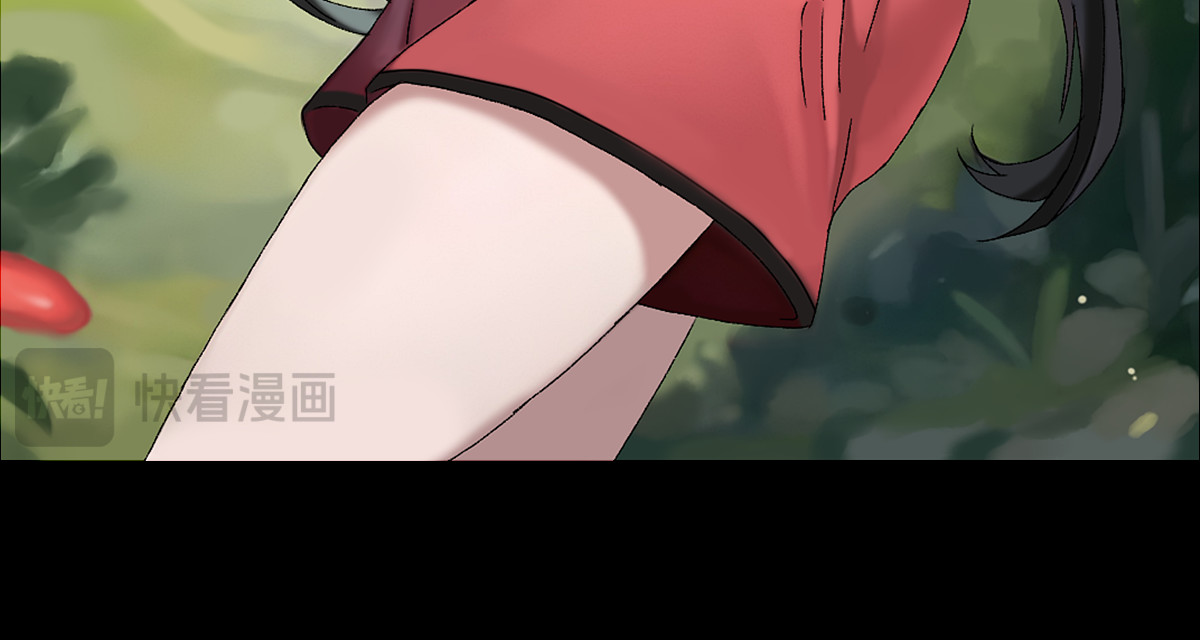 枪支招斩 5 胡闹精灵 第52页
